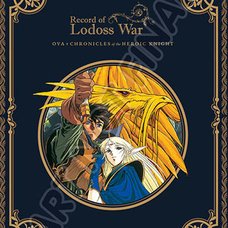 Record of the Lodoss War: OVA (Blu-ray/DVD Combo) w/ Chronicles of the Heroic Knight (DVD)