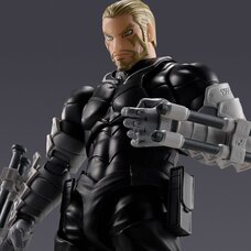 S.H.Figuarts Kaiju No. 8 Isao Shinomiya