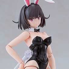 PLAMATEA DF Kerry: Bunny Ver.