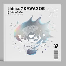 THE COLLECTION: hima:// KAWAGOE Last Artworks