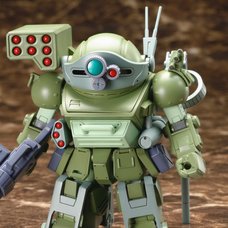 D-Style Armored Trooper Votoms Burglary Dog (Re-run)