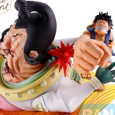 Ichibansho Figure Revible Moment One Piece Monkey D. Luffy vs. St. Charlos (Impact Log)