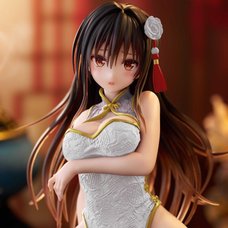 Desktop Cute Figure To Love-Ru Darkness Yui Kotegawa: Chinese Dress Ver. Renewal Edition