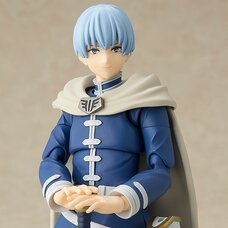 S.H.Figuarts Frieren: Beyond Journey's End Himmel