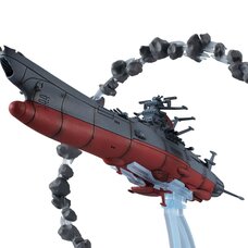 Cosmo Fleet Special Space Battleship Yamato 2202: Warriors of Love Re w/ Asteroid Ring