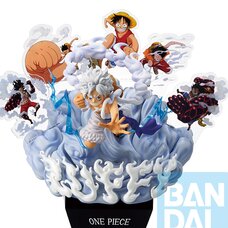 Ichibansho Figure One Piece Monkey D. Luffy Gear 5 Ondimension (Memories Of Adventure and The Shipping Route The Future)