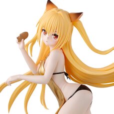 To Love-Ru Darkness Glitter & Glamours Konjiki no Yami Non-Scale Figure