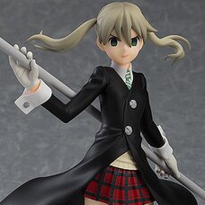 Pop Up Parade Soul Eater Maka Albarn (Re-run)