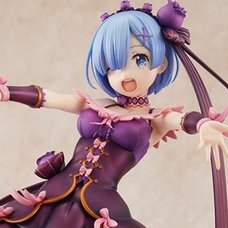 Re:Zero -Starting Life in Another World- Rem: Birthday 2021 Ver. 1/7 Scale Figure