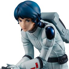 Gundam Guys Generation Mobile Suit Z Gundam Kamille Bidan: Limited Repeat Ver.