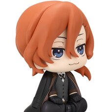 Look Up Series Bungo Stray Dogs Chuya Nakahara