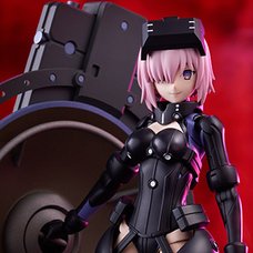 PLAMATEA Fate/Grand Order Shielder/Mash Kyrielight (Ortinax)