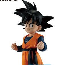 Masterlise Ichibansho Figure Dragon Ball Z Son Goten (Spirit of the Saiyan)