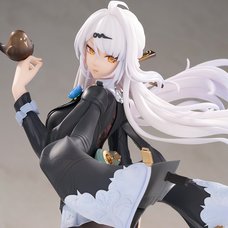 LIMEPIE Series Zenless Zone Zero Yixuan: Trails of Ink Ver. 1/8 Scale Figure