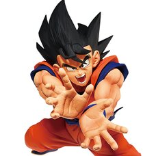 Masterlise Ichibansho Figure Dragon Ball Z Son Goku (Spirit of the Saiyan)