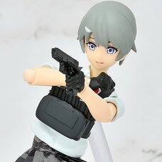 figma Little Armory Armed JK: Variant B2, Code: URBEX