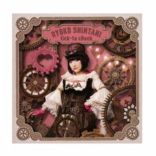 Ryoko Shintani Mini Album