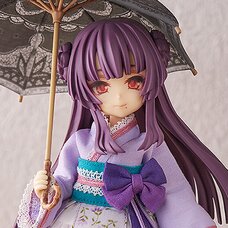 Pardoll: Kaguya