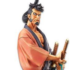 DXF One Piece Wano Country -The Grandline Men-  Vol. 4: Kinemon