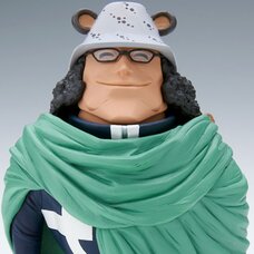 Mega World Collectable Figure One Piece Bartholomew Kuma