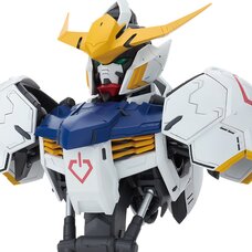 Ichibansho Bustisan Figure Mobile Suit Gundam Iron-Blooded Orphans Gundam Barbatos (Iron-Blooded Orphans)