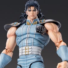Super Action Statue Fist of the North Star Rei