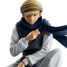 Ichibansho Figure Hunter x Hunter Ging Freecss (Greed Island)