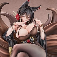 Azur Lane Oumi 1/7 Scale Figure