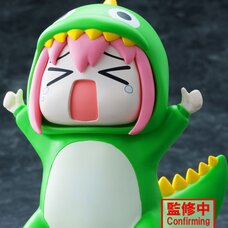 Bocchi the Rock! Attention-Seeking Monster