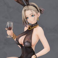 Azur Lane New Orleans: Evening Agricole Ver. 1/7 Scale Figure