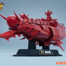 Thunder Jet: Raiders of the Galaxy Empire Battleship Kongou II Non-Scale Figure