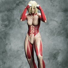 Female Titan 90cm-Class Figure
