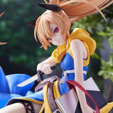 The Executioner and Her Way of Life: Menou AmiAmi Limited Distribution Edition 1/7 Scale Figure