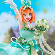 The Quintessential Quintuplets the Movie Yotsuba Nakano: Floral Dress Ver. 1/7 Scale Figure