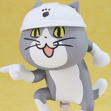 Nendoroid Shigoto Neko (Re-run)