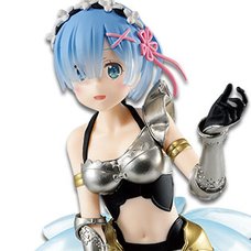 EXQ Figure Re:Zero -Starting Life in Another World- Rem: Maid Armor Ver.