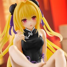 Desktop Cute Figure To Love-Ru Darkness Golden Darkness: Chinese Dress Ver. Renewal Edition