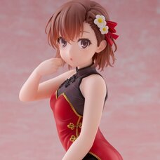 Desktop Cute Figure A Certain Scientific Railgun Mikoto Misaka: Chinese Dress Ver.