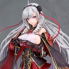 Azur Lane Algerie: Light Equipment Ver. 1/7 Scale Figure