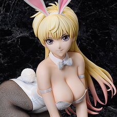 Bastard!! Heavy Metal Dark Fantasy Sean Ari: Bunny Ver. 1/4 Scale Figure