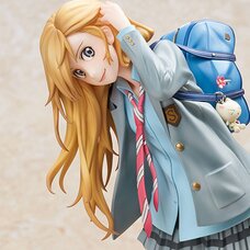 Your Lie in April Kaori Miyazono 1/7 Scale Figure