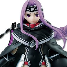 EXQ Figure Fate/Grand Order - Absolute Demonic Front: Babylonia -Ana the Girl Who Bears Destiny-