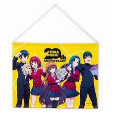 Toradora! 20th Anniversary B2-sized Tapestry