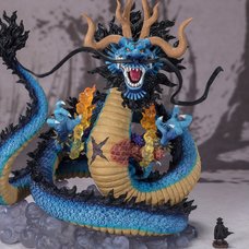 Figuarts Zero One Piece Extra Battle Kaido King of the Beasts -Twin Dragons-