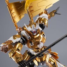 MNP-XH08A Type Wei-Yuan Royal Guard Non-Scale Plastic Model Kit