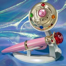 Proplica Sailor Moon Transformation Brooch & Disguise Pen Set -Brilliant Color Edition-