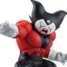 Ichibansho Figure Dragon Ball DAIMA Giant Gomah-Daima-