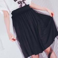 Ank Rouge Dot Tulle Maxi Skirt