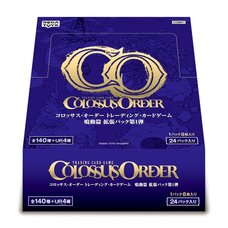 Colossus Order Booster Pack Vol.1