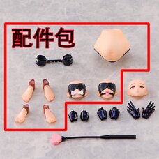 Option Parts Set for Reverse Bunny Girl Nicole 1/12 Scale Action Figure
